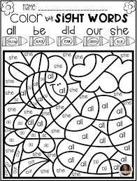 878x656 grade coloring pages amazing sight word coloring pages first. Color By Code Sight Words Primer Season Bundle Sight Word Activities Sight Words Kindergarten Sight Word Coloring Kindergarten Sight Word