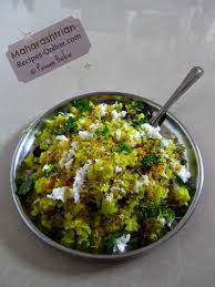 Maharashtrian Recipes Marathi Recipes Spicy Recipes Maharashtrian Recipes Indian Food Recipes