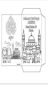 Sambutan hari raya aidilfitri ini akan ditentukan. Pertandingan Mewarna Guru Perpustakaan Dan Media Sksrd ÙÙŠØ³Ø¨ÙˆÙƒ
