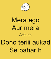 Hindi attitude status images dp for whatsapp instagram hindi life quotes status whatsapp dp profile images pics wallpaper 452 79 cool whatsapp funny profile picture ideas alltop9 com 385 whatsapp dp about life quotes in hindi and english good morning. Top 51 Ego Attitude Fb Status Quotes Whatsapp Profile Pics