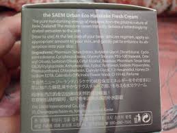 The Saem Urban Eco Harakeke Root Eye Cream отзывы Beauty Plain Jane Pains