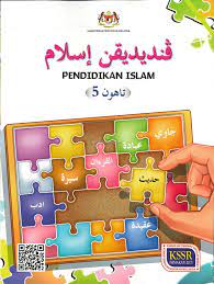 Saya nak tnya, m/s berapa yer?? Pendidikan Islam Tahun 5 Tayammum Lessons Blendspace