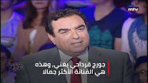 «لقد كان المشوار طويلا إلى منطقة الخصوص بمحافظة القليوبية حتى وصلنا إلى منزل الحاج مصطفى من أجل تسليمه الجائزة ولكن في النهاية فرحنا معه ومع عائلته بفوزهم». Mtv Lebanon Ù…Ù†Ø§ ÙˆØ¬Ø± Facebook