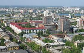 Maybe you would like to learn more about one of these? Naselenie Voronezha Chislennost Naseleniya Voronezha