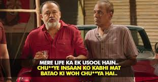11 Epic Dialogues From Sonu Ke Titu Ki Sweety Which Every Guy Can Relate To Rvcj Media Watch sonu ke titu ki sweety (2018) from player 1 below. 11 epic dialogues from sonu ke titu ki