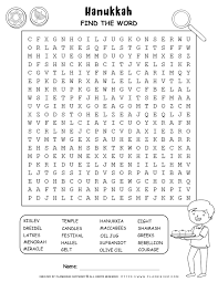 Please check your puzzle carefully to make sure all of your words are there. Hanukkah Word Search Puzzle For Kids Free Printable Planerium