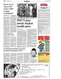 Taklimat kemasukan program asasi sains ums. Pusat Asasi Sains Um Sedia 1 000 Tempat Matrikulasi Klik