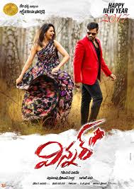 1208x1300 1st winner award concept abstract background. Winner Movie Wallpapers Photo 9