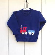 Even when he is old he will not depart from it. Kids Train Sweater 2 To 3 Years Boy Navy Blue Train Etsy