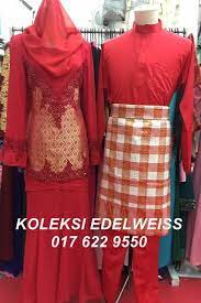 Baju melayu moden cekak musang. Baju Kurung Moden Songket Sedondon Baju Melayu 2017 Merah Baju Nikah Baju Melayu Baju Kurung