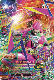 仮面ライダーエグゼイド マキシマムゲーマーレベル99 ガンバライジングカード https twitter com dcd ganbaride status 994772072013451264