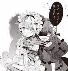 cwi 8qjuqaakqb1 jpg 288 300 magical girl raising project magical girl anime magical girl