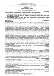 Bac 2020 Subiecte și Bareme Edu Limba Romană Proba E A Uman și Real Din 22 06 2020 Jitaruionelblog Pregatire Bac Si Evaluarea Nationala 2021 La Matematica Si Alte Materii Materiale Lectii Formule Exercitii