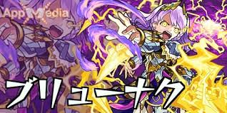 We did not find results for: ãƒ¢ãƒ³ã‚¹ãƒˆ ãƒ–ãƒªãƒ¥ãƒ¼ãƒŠã‚¯ã®è©•ä¾¡ é©æ­£ã¨ã‚ãã‚ãã®å®Ÿ Appmedia