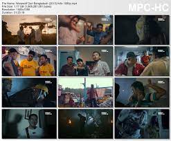 Pilun(zizanrazak), a bangladeshi working for usopwilcha(shy8) finds out about kumbi'splan and informs his employer. Werewolf Dari Bangladesh 2015 Hdtv 1080p
