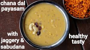 Seriously though, if you are not an indian and love indian food, you might want to buy this cool gadget. Chana Dal Payasam Recipe Kadalai Paruppu Or Senaga Pappu Payasam