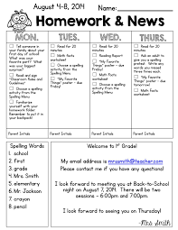 Perfect Layout For A Homework Letter Editable And Available For The Whole Year Homework Letter Kindergarten Homework Homework Template