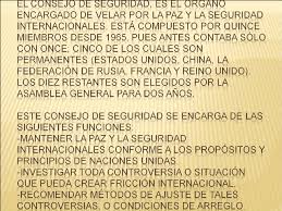 Es que no le oigo bien. La Organizacion De Las Naciones Unidas Onu Presentacion Powerpoint Monografias Com