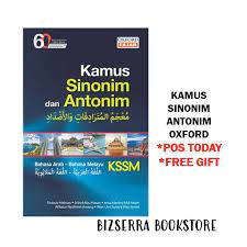 Itu, artikel ini berupaya memotret. Buy Bbs Kamus Bahasa Arab Bahasa Melayu Sinonim Dan Antonim Kssm Oxford Fajar Seetracker Malaysia