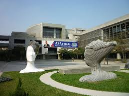 Maybe you would like to learn more about one of these? 8 åç«åç¾©å¤§å­¸