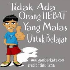 Sejatinya kesuksesan juga tidak semata apa yang dikatakan dalam kutipan di atas sangat mengena dengan apa yang menjadi ajaran agama. Gambar Kata Kata Motivasi Belajar Siswa