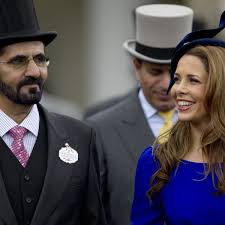 Princess haya.attend the second day of racing at the royal ascot meeting, ascot_17/06/2009.mandatory photo credit: Dubai Princess Haya S Flight To Uk Threatens Diplomatic Crisis Dubai The Guardian