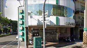 高雄榮民總醫院 kaohsiung veterans general hospital. 5h21cn1sgqcoqm