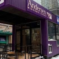 Abbas rawoot is insurance licensed in the state(s) of virginia and west virginia. Andersen Reviews Glassdoor