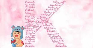 Baby Girl Names Starting With K In 2020 Names Of Baby Girl Girl Names With Meaning Baby Girl Names Unique