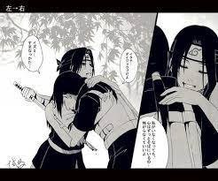 Maybe you would like to learn more about one of these? 35 Itachi And Izumi Ideas Itachi And Izumi Itachi Itachi Uchiha