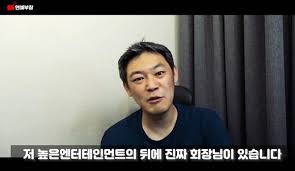 조여정, 손호영과 함께 출연한 방송에서 옥주현은 남자친구가 친구들에게 검증을 받았다는 사실을 털어놓기도 했습니다. Z0uk Ctqmel4im
