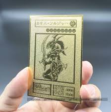 It was officially released on march 6, 1999, and was among the very first cards issued in japan. The 10 Most Expensive Yu Gi Oh Cards Updated 2021 Wealthy Gorilla