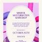 Mindful Masturbation event image