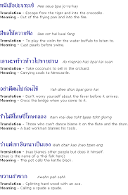 For these guys though, it's rather the opposite. Thai Love Quotes Quotesgram