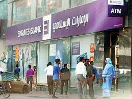 Shop no.1, ground floor, al maqtaa tower, sultan bin zayed 1st street, abu dhabi. Demand For Islamic Banking To Drive Profitability In Uae Banking Gulf News