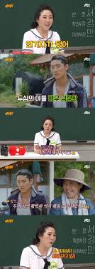 처음하는 고두심 이혼이야기 힐링캠프 기쁘지 아니한가 20120702. P0ra3bm2mell4m