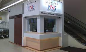 Wawasan sentosa holdings wawasan sentosa holdings (m) sdn bhd, is a licensed money changer authorized by bank negara malaysia to buy and sell all types of foreign currencies. Kns Money Changer Posts Facebook