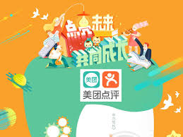 這 美元 和 越南盾 轉換器 是最新的 匯率從 四月 9, 2021. ç¾Žåœ˜é»žè©•ç²30 å„„ç¾Žå…ƒèžè³‡æŽ€é¨°è¨Š é˜¿é‡Œæ–°æˆ°ç·š Ezone Hk It Times æ¥­ç•Œé ­æ¢ D170927