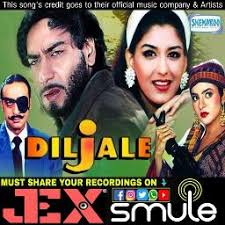 Mera Mulk Mera Desh Lyrics And Music By Diljale Arranged By Jex Mera mulk mera desh mera yeh vatan shanti ka unnti ka pyar ka chaman. smule
