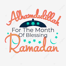 Don't we all just love this festival? Alhamdulillah For The Month Of Blessing Ramadan Quote Ramadan Quotes Ramadan Png Ramadan Clipart Png And Vector With Transparent Background For Free Download