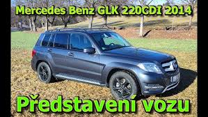 Image result for Tenoritgrau 2012 Mercedes