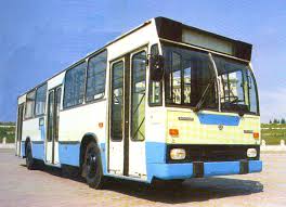 Pot fi organizate sejururi si pachete cu autocarul baia mare (maramures, romania) 2021 cu plecari din bucuresti la cele mai mici preturi. Sc Urbis Sa Baia Mare Transport De Persoane In Baia Mare Baia Sprie Grosi Tautii Magheraus Chechis