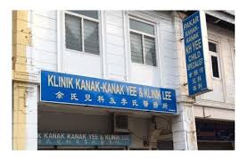 Klinik kanak kanak ong sdn bhd. Clinic Hospital In Ipoh Malaysia Bookdoc