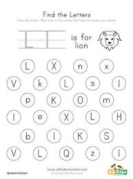 Find The Letter L Worksheet All Kids Network Letter O Worksheets Letter P Worksheets Letter L Worksheets