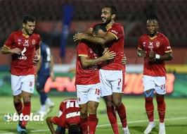 ملخص أخر أخبار النادي الأهلي المصري اليوم. Cpbwfhhgrvrzdm