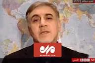 حیرت تحلیل‌گران BBC از قدرت ایران - خبرگزاری مهر | اخبار ایران و ...