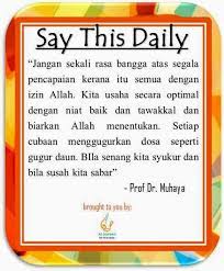 Ya allah, berilah rahmat kepada nabi muhammad dan keluarga nabi muhammad sebagaimana. Niat Kerana Allah My Journey With Shaklee