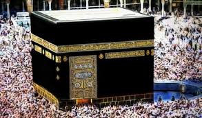 Maybe you would like to learn more about one of these? Latihan Soal Bab Haji Umroh Quiz Quizizz