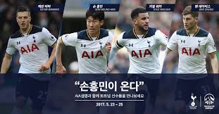 1 토트넘> ▶ mlb 하이라이트 월드시리즈 5차전 <휴스턴 7 : ì†í¥ë¯¼ ì˜¨ë‹¤ Aiaìƒëª…ê³¼ í† íŠ¸ë„˜ êµ¬ë‹¨ í•œêµ­ë°©ë¬¸ ê²°ì • Aiaìƒëª…