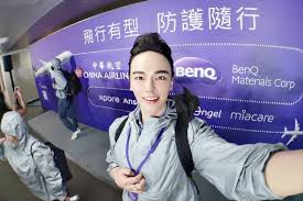 See more of china airlines 中華航空 on facebook. æœ‰å½± ä¸­è¯èˆªç©ºx æ˜ŽåŸºææ–™å…¨çƒé¦–æ¬¾ç©ºä¸­é˜²è­·æ©Ÿèƒ½æ™‚è£å•ä¸– åŒ¯æµæ–°èžç¶²